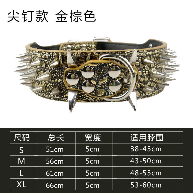 Tan Studded Dog Collar